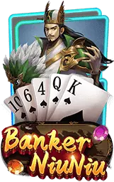เกมแนะนำ zenithx