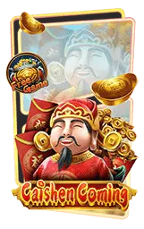 เกมแนะนำ zenithx