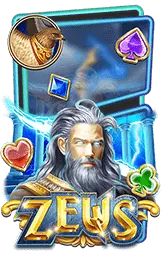 เกมแนะนำ zenithx