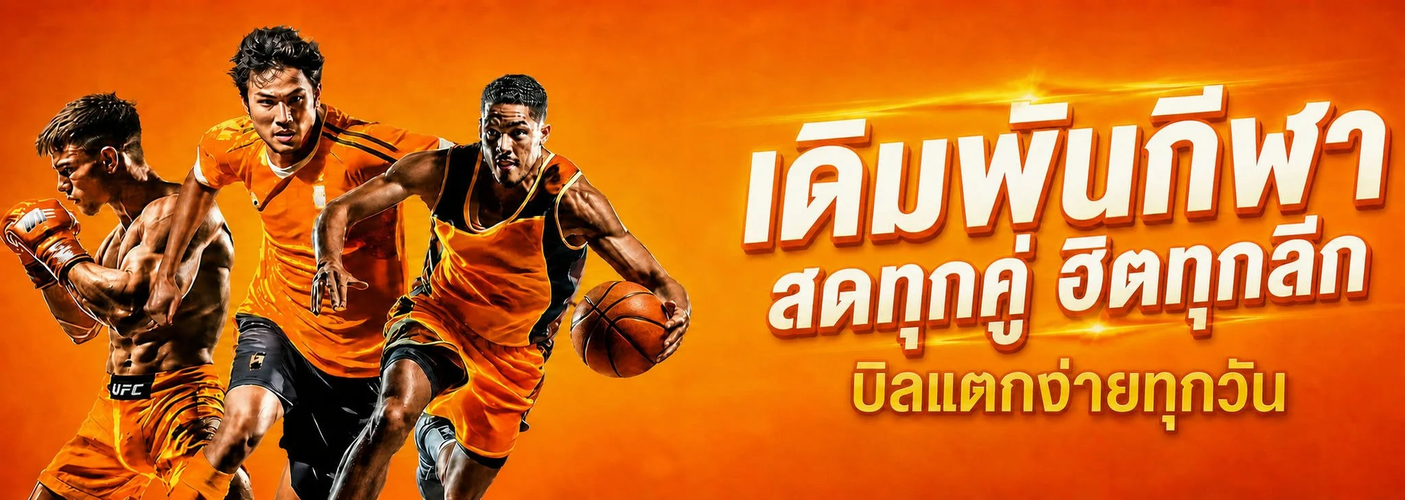 ค่ายเกมคาสิโนสดและสล็อตออนไลน์บน ZenithX